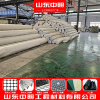 HDPE Geomembrane Liner for Landfill, Biogas Digester, Oxidation Pond, Tunnel, and Subway Waterproofing