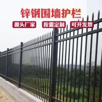 Factory Wholesale Zinc Steel Fence for Construction Sites, Schools, Residential Areas - Hot-Dip Galvanized Courtyard Fencing Material