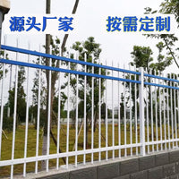 Factory Wholesale Zinc Steel Fence for Construction Sites, Schools, Residential Areas - Hot-Dip Galvanized Courtyard Fencing Material