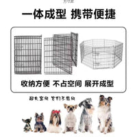 Foldable Pet Playpen for Small Dogs, Chickens, Rabbits, Ducks - Indoor/Outdoor Use