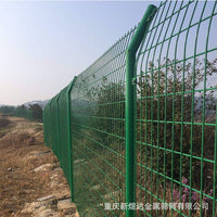 Green Double-Sided Wire Mesh Fence for Highway, Farm Enclosure, Photovoltaic Power Station, Anti-Climb Isolation