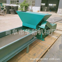 Hammer Mill Feed Crusher Corn Stalk Automatic Feeding Grinder Machine for Livestock