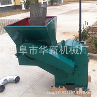 Hammer Mill Feed Crusher Corn Stalk Automatic Feeding Grinder Machine for Livestock