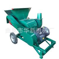 Hammer Mill Feed Crusher Corn Stalk Automatic Feeding Grinder Machine for Livestock