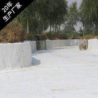 Double-Layer Composite Geomembrane for Aquaculture and River Management, Wide Width Geotextile Fabric 200g