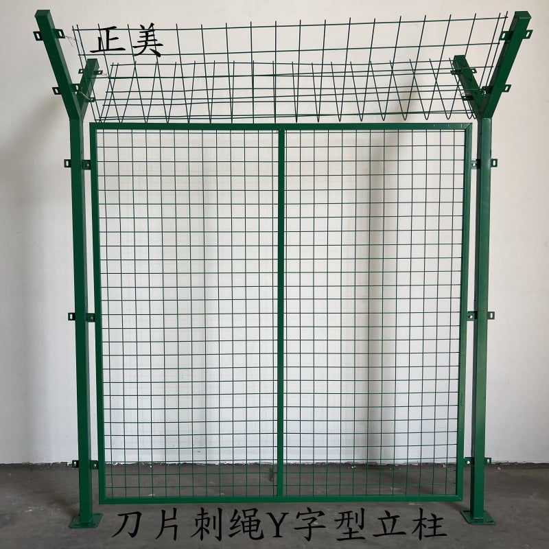 Photovoltaic Power Station Iron Wire Mesh Fence Orchard Safety Breeding Enclosure Road Isolation Protection Net Frame Guardrail Net