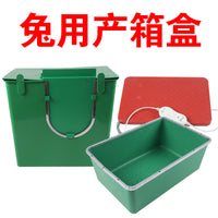 Anti-Bite Rabbit Nesting Box with Heating Plate for Breeding and Birthing