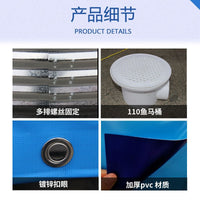 Galvanized Steel Plate Outdoor Thickened Wear-Resistant Agricultural Water Storage Pond Canvas Fish Pond Water Tank