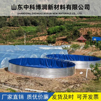 Galvanized Steel Plate Outdoor Thickened Wear-Resistant Agricultural Water Storage Pond Canvas Fish Pond Water Tank