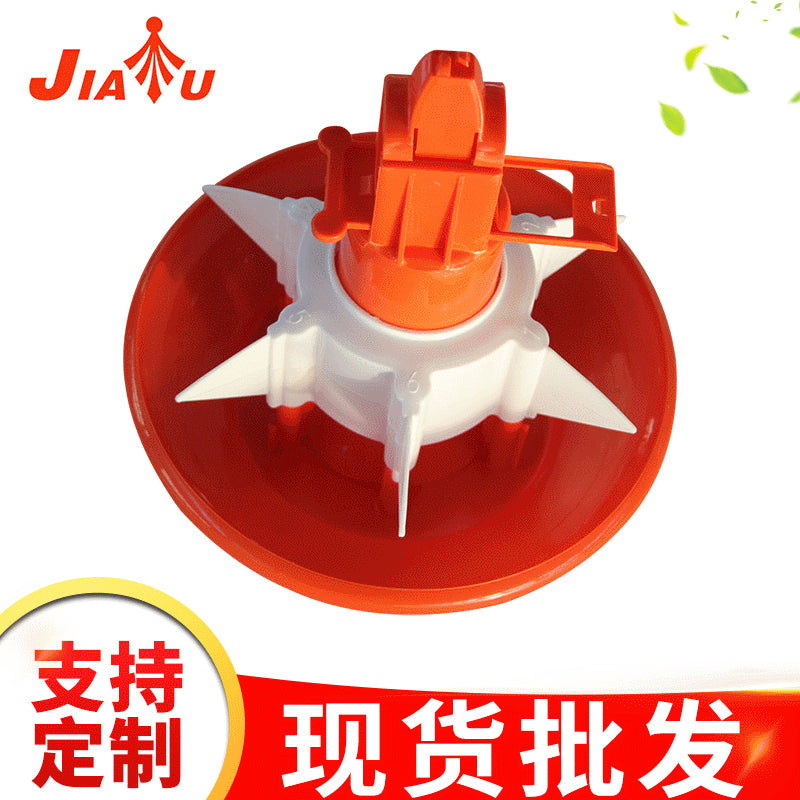 Automatic Chicken Feeder Pan for Poultry Farming - Standard Feed Dispenser with Controlled Feeding for Broiler Chickens