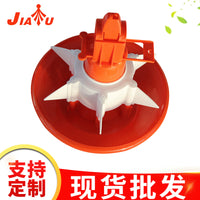 Automatic Chicken Feeder Pan for Poultry Farming - Standard Feed Dispenser with Controlled Feeding for Broiler Chickens