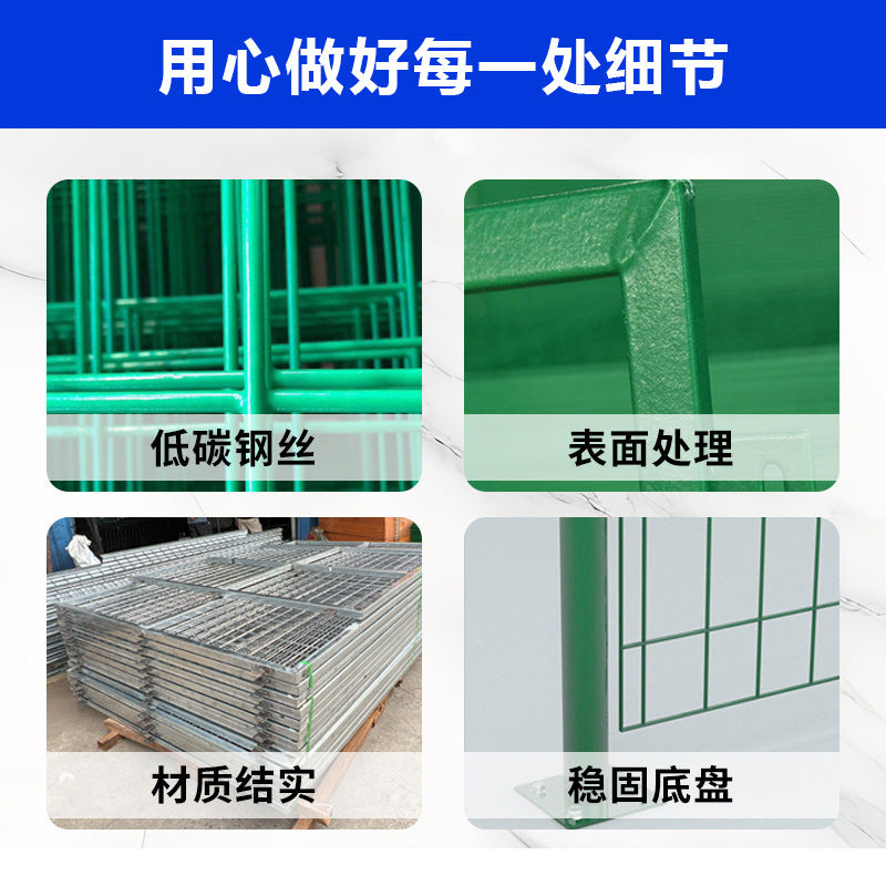 Double-Sided Frame Fence Mesh for Road, Reservoir, Orchard Enclosure, Pond Aquaculture Isolation