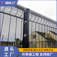 High-Security 358 Anti-Climb Welded Mesh Fence for Airport and Border Protection, Factory Direct