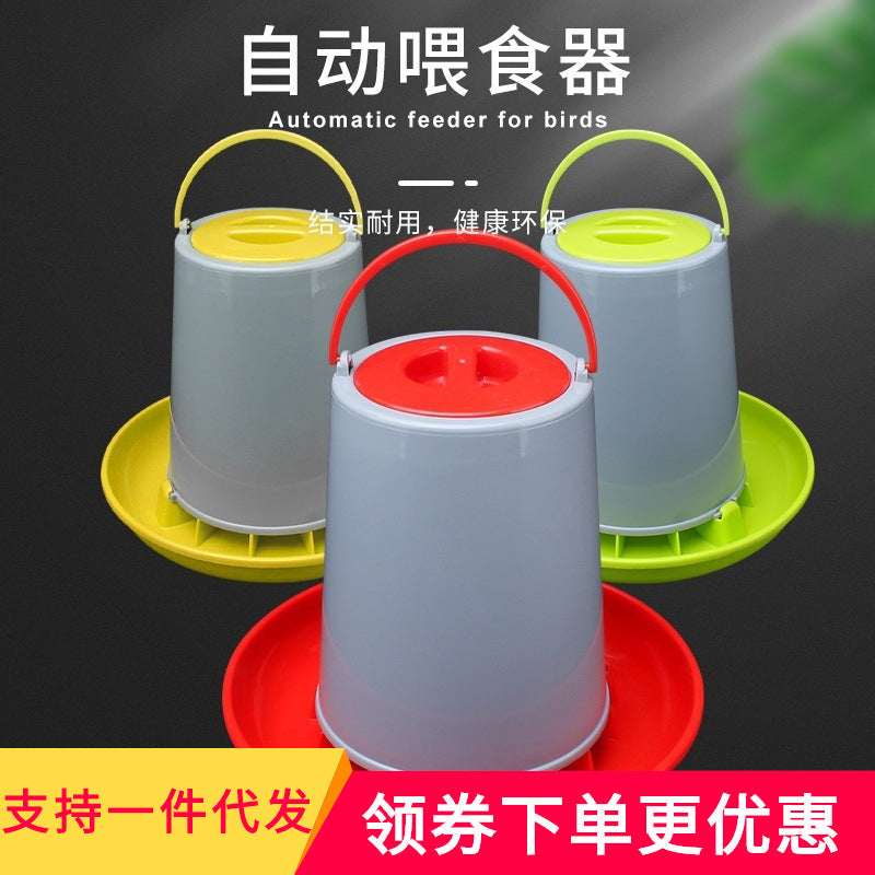 Automatic Pigeon Feeder and Drinker for Birds, Chickens, and Poultry - Spill-Proof Food Trough and Water Bowl