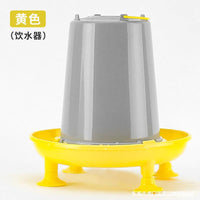 Automatic Pigeon Feeder and Drinker for Birds, Chickens, and Poultry - Spill-Proof Food Trough and Water Bowl