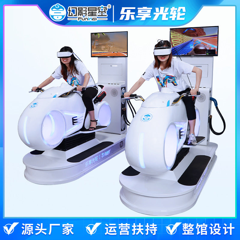 Phantom Sky VR Game Machine Motorcycle Commercial Racing Driving Simulator VR Experience Hall Equipment All-in-One