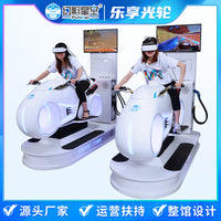 Phantom Sky VR Game Machine Motorcycle Commercial Racing Driving Simulator VR Experience Hall Equipment All-in-One