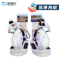 Phantom Sky VR Game Machine Motorcycle Commercial Racing Driving Simulator VR Experience Hall Equipment All-in-One