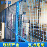 Outdoor Metal Mesh Fence for Sports Fields, Basketball Courts, and Livestock Enclosures