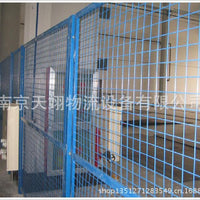 Outdoor Metal Mesh Fence for Sports Fields, Basketball Courts, and Livestock Enclosures