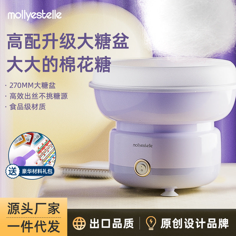 Mollyestelle Cotton Candy Machine for Kids and Home Use, Small Automatic Commercial-Grade Marshmallow Maker