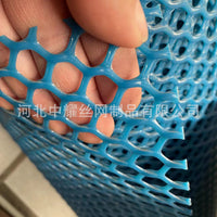 Thickened Plastic Mesh for Poultry Farming, Balcony Protection, and Isolation Fencing - Wholesale Roll