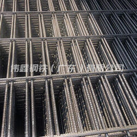 Reinforced Steel Mesh for Construction, Welded Wire Fabric, Cold-Rolled Ribbed Steel Mesh, Anti-Crack Reinforcement Net