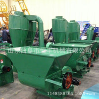 Inner Mongolia Automatic Feeding Straw Crusher Peanut Seedling Powder Machine Large Cyclone Pulverizer