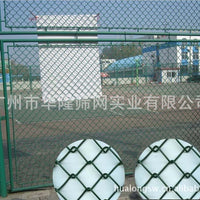 Red Painted Diamond Expanded Metal Mesh for Building Facades and Climbing Frames - High Quality Decorative Steel Plate Net