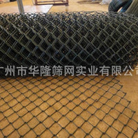 Red Painted Diamond Expanded Metal Mesh for Building Facades and Climbing Frames - High Quality Decorative Steel Plate Net