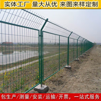Garden Construction Site Fence Municipal Road Isolation Net Railway Protection Net River Reservoir Fence