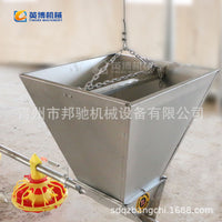 Bangchi Automatic Chicken Feeding System for Broilers - Pan Feeder and Square Pipe Water Line