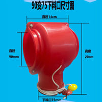 Automatic Feeding Line Rope Tee Connector for Pig Farms - Dragon Feed Line Accessories
