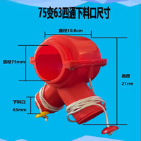 Automatic Feeding Line Rope Tee Connector for Pig Farms - Dragon Feed Line Accessories