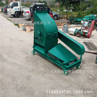 Automatic Feeding Straw Crusher Wheat Straw Grain Grinder Agricultural Large-scale Forage Chopper
