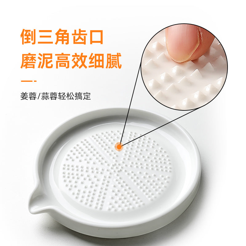 Ceramic Ginger Grater Garlic Mud Grinder Fruit Puree Baby Food Kitchen Tool with Cleaning Brush