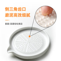 Ceramic Ginger Grater Garlic Mud Grinder Fruit Puree Baby Food Kitchen Tool with Cleaning Brush