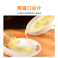Ceramic Ginger Grater Garlic Mud Grinder Fruit Puree Baby Food Kitchen Tool with Cleaning Brush