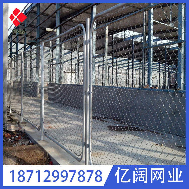 PVC Coated Chain Link Fence for Stadiums and Sports Fields - Green Woven Protective Netting