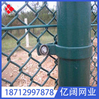 PVC Coated Chain Link Fence for Stadiums and Sports Fields - Green Woven Protective Netting