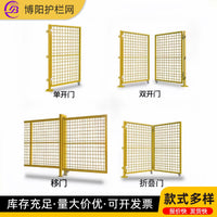 Industrial Workshop Safety Fence Wire Mesh Partition for Warehouse and Factory, PVC Coated Barrier Net