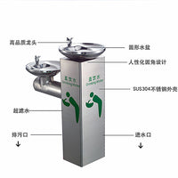 Outdoor Water Purifier Stainless Steel Drinking Fountain for Public Parks and Scenic Areas