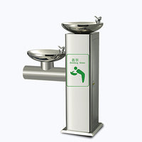 Outdoor Water Purifier Stainless Steel Drinking Fountain for Public Parks and Scenic Areas