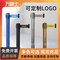 Stainless Steel Retractable Stanchion with Barrier Belt for Queue Control and Crowd Management, 2m, 3m, 5m Heavy Duty