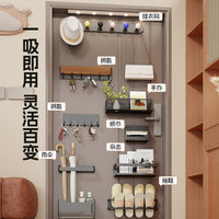 Magnetic Storage Rack Wall Mounted Entryway Organizer Key Holder Slipper Umbrella Stand Set