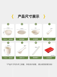 Outdoor Camping Picnic Tableware Set - Food Grade Portable Utensils, Bowls, Plates for Hiking and Backpacking