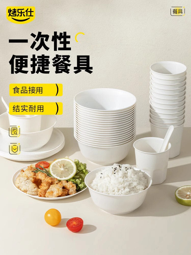 Heavy Duty Paper Plates, Compostable Dinnerware Sets for Party Supplies