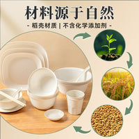 Disposable Biodegradable Dinnerware Set - Rice Husk Plates, Bowls, Cutlery for Outdoor Camping & Home Use