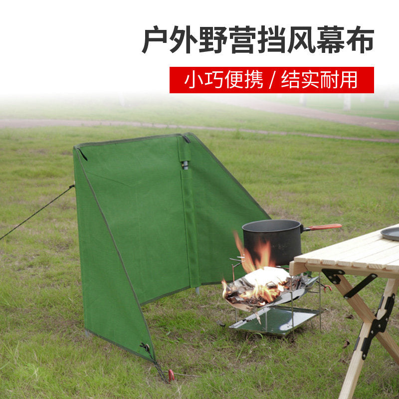Outdoor Camping Picnic BBQ Windproof Folding Screen Portable Bonfire Windbreak Mobile Wind Shield
