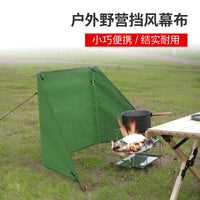 Outdoor Camping Picnic BBQ Windproof Folding Screen Portable Bonfire Windbreak Mobile Wind Shield